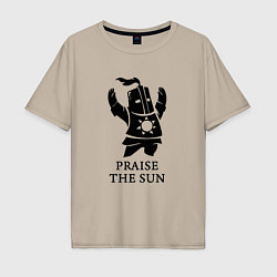 Футболка оверсайз мужская Praise the Sun, цвет: миндальный