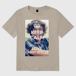Футболка оверсайз мужская Keep Calm & Love Harry Styles, цвет: миндальный