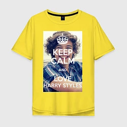 Футболка оверсайз мужская Keep Calm & Love Harry Styles, цвет: желтый