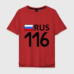 Футболка оверсайз мужская RUS 116, цвет: красный