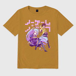 Футболка оверсайз мужская No Game No Life, цвет: горчичный