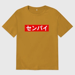 Футболка оверсайз мужская SENPAI, цвет: горчичный