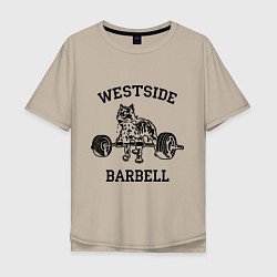 Футболка оверсайз мужская Westside barbell, цвет: миндальный