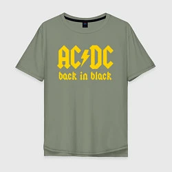 Футболка оверсайз мужская ACDC BACK IN BLACK, цвет: авокадо