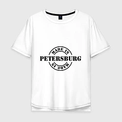 Футболка оверсайз мужская Made in Petersburg, цвет: белый