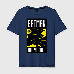 Футболка оверсайз мужская Batman 80 years, цвет: тёмно-синий