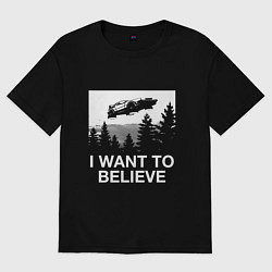 Футболка оверсайз мужская I WANT TO BELIEVE, цвет: черный