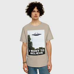 Футболка оверсайз мужская I WANT TO BELIEVE, цвет: миндальный — фото 2