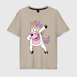 Футболка оверсайз мужская Dabbing Unicorn, цвет: миндальный