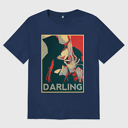 Футболка оверсайз мужская Darling, цвет: тёмно-синий