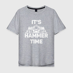 Футболка оверсайз мужская It's hammer time, цвет: меланж