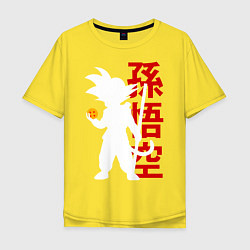 Футболка оверсайз мужская Dragon Ball Goku, цвет: желтый