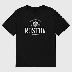 Футболка оверсайз мужская Ростов Born in Russia, цвет: черный