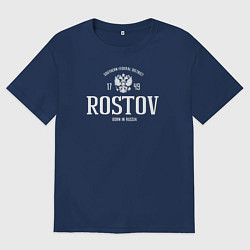 Футболка оверсайз мужская Ростов Born in Russia, цвет: тёмно-синий