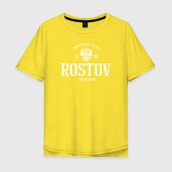 Футболка оверсайз мужская Ростов Born in Russia, цвет: желтый