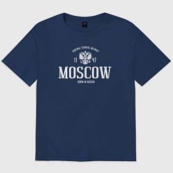 Футболка оверсайз мужская Москва Born in Russia, цвет: тёмно-синий