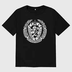 Футболка оверсайз мужская Пограничные Войска, цвет: черный