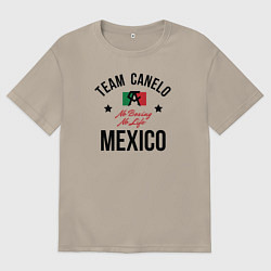 Футболка оверсайз мужская Team Canelo, цвет: миндальный