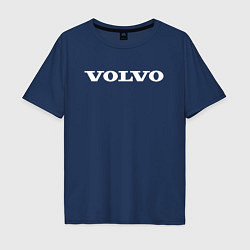 Футболка оверсайз мужская VOLVO, цвет: тёмно-синий
