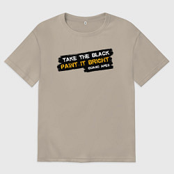 Футболка оверсайз мужская Take the black, цвет: миндальный