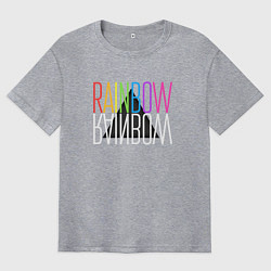 Футболка оверсайз мужская Rainbow, цвет: меланж