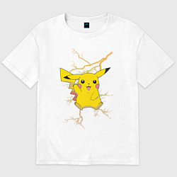 Футболка оверсайз мужская Pikachu, цвет: белый