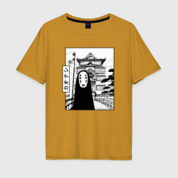 Футболка оверсайз мужская No-Face Spirited Away Ghibli, цвет: горчичный