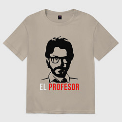 Футболка оверсайз мужская El Profesor, цвет: миндальный
