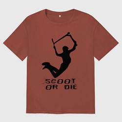 Футболка оверсайз мужская Самокат фристайл экстрим спорт, цвет: кирпичный