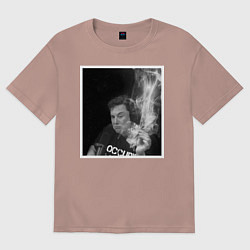 Футболка оверсайз мужская MASK, цвет: пыльно-розовый