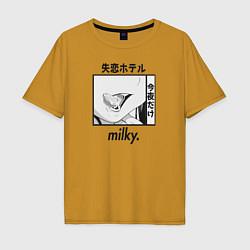 Футболка оверсайз мужская Milky, цвет: горчичный