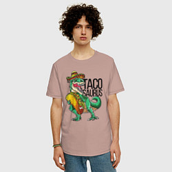 Футболка оверсайз мужская Tacosaurus, цвет: пыльно-розовый — фото 2