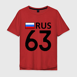Футболка оверсайз мужская RUS 63, цвет: красный