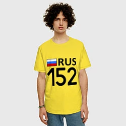 Футболка оверсайз мужская RUS 152, цвет: желтый — фото 2