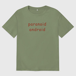 Футболка оверсайз мужская Radiohead paranoid android, цвет: авокадо