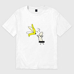 Футболка оверсайз мужская Зрелый Банан, цвет: белый