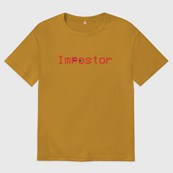 Футболка оверсайз мужская Among Us Impostor, цвет: горчичный