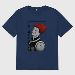 Футболка оверсайз мужская Хисока Мороу Охотник х Охотник, цвет: тёмно-синий