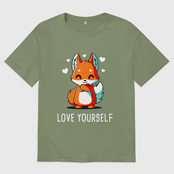 Футболка оверсайз мужская ЛЮБИ СЕБЯ Love yourself, цвет: авокадо