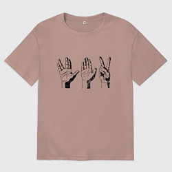 Футболка оверсайз мужская Вулканский салют Z, цвет: пыльно-розовый