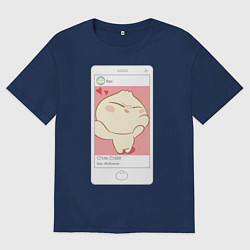 Футболка оверсайз мужская Bao, цвет: тёмно-синий