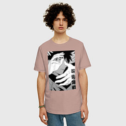 Футболка оверсайз мужская Магическая битва, цвет: пыльно-розовый — фото 2