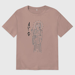 Футболка оверсайз мужская Волк ауф, цвет: пыльно-розовый