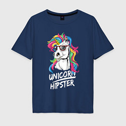 Футболка оверсайз мужская Unicorn hipster, цвет: тёмно-синий