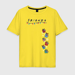 Футболка оверсайз мужская Friends Подарки и снег, цвет: желтый