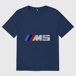 Футболка оверсайз мужская BMW M5, цвет: тёмно-синий