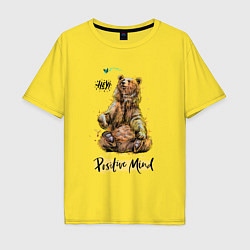 Футболка оверсайз мужская Мудрый медведь, цвет: желтый