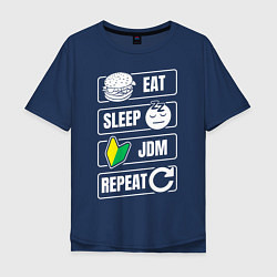 Футболка оверсайз мужская Eat Sleep JDM Repeat, цвет: тёмно-синий