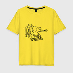 Футболка оверсайз мужская Курсэд Кэтс Четыре, цвет: желтый