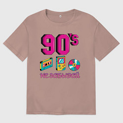 Футболка оверсайз мужская НЕ ЗАБЫВАЙ 90-е, цвет: пыльно-розовый